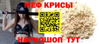 альфа пвп VHQ Можга