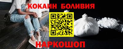 ALPHA-PVP Моздок