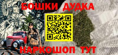 ALPHA-PVP Моздок