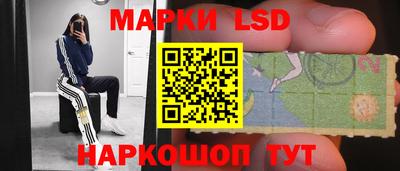 ALPHA-PVP Моздок