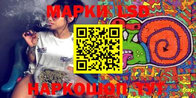 ALPHA-PVP Моздок