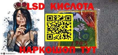 ALPHA-PVP Моздок