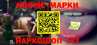 альфа пвп VHQ Можга