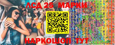 ALPHA-PVP Моздок