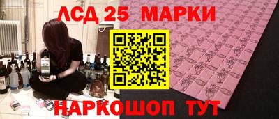 альфа пвп VHQ Можга