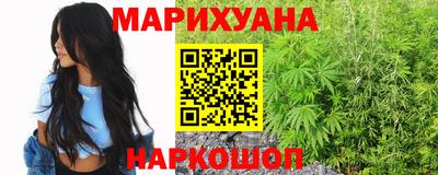 ALPHA-PVP Моздок