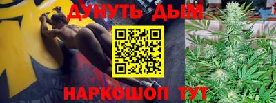 альфа пвп VHQ Можга