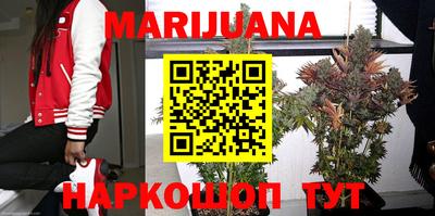 альфа пвп VHQ Можга