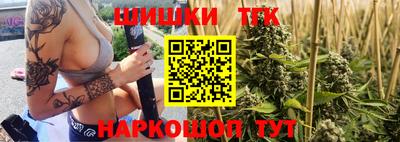 ALPHA-PVP Моздок