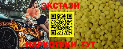 альфа пвп VHQ Можга