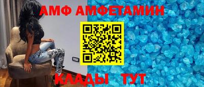 альфа пвп VHQ Можга