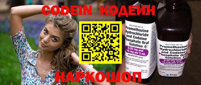 альфа пвп VHQ Можга