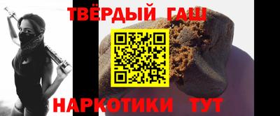 ALPHA-PVP Моздок