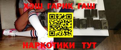 ALPHA-PVP Моздок