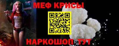 бутик Можайск