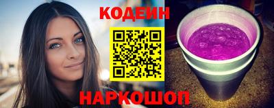 бутик Можайск