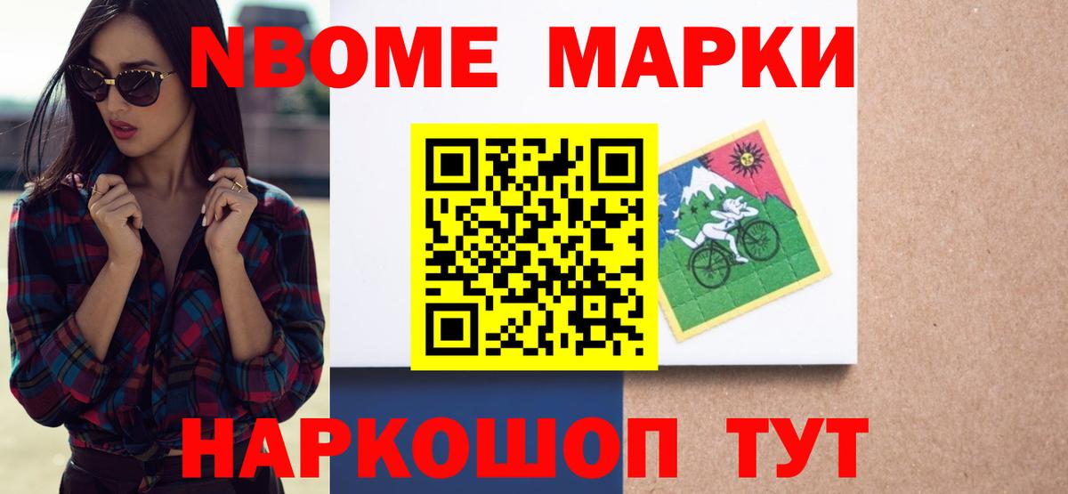 Лсд 25 экстази ecstasy  LSD-25 экстази кислота  Вход с VPN  Холмск 