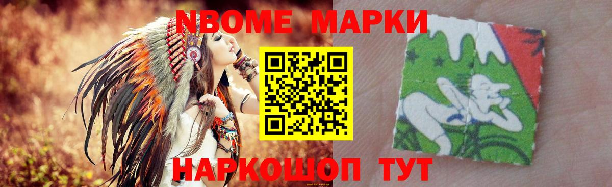 LSD-25 экстази ecstasy Холмск